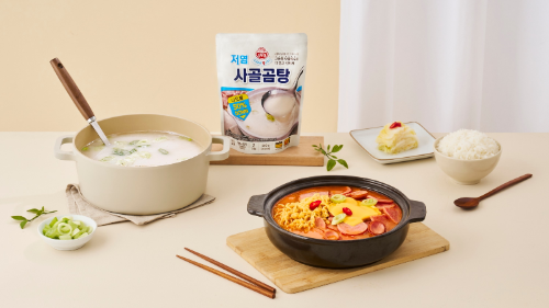 오뚜기, 라이트앤조이 ‘저염 사골곰탕’ 출시