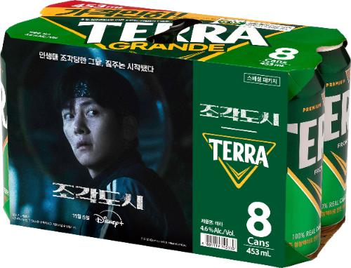 하이트진로, 디즈니+ ‘조각도시’와 협업한 ‘테라’ 한정판 패키지 선보여