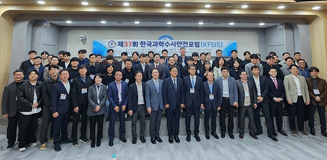 (사진제공=부산경찰청)