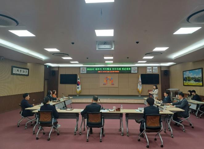 공주시, 하반기 적극행정 ‘우수사례’ 5건 선정