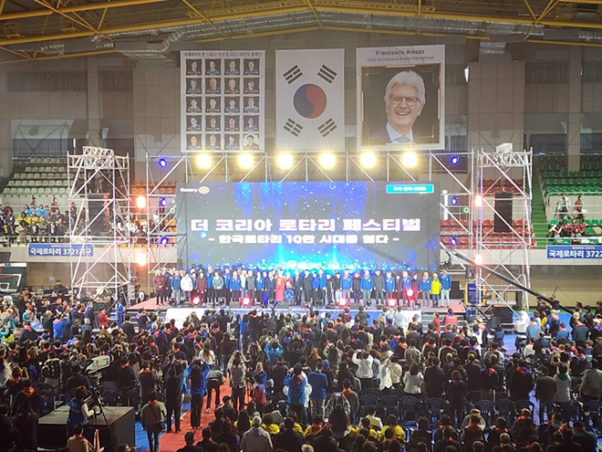 (사진제공=아이넷방송)