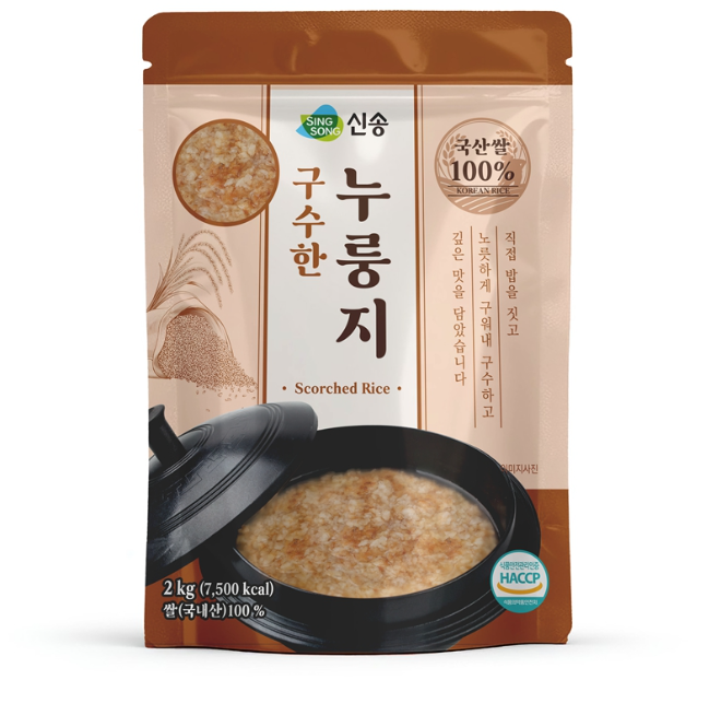 구수한 누룽지2kg.(사진=신송식품)