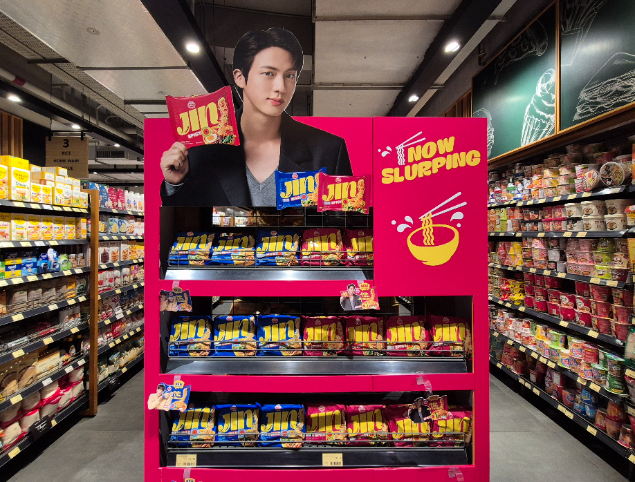 오뚜기, 할랄 인증 진라면 인도네시아 판매 시작