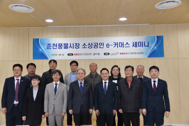 홈앤쇼핑, 네 번째 지역 상생 프로젝트로 춘천 풍물시장 디지털 전환 지원