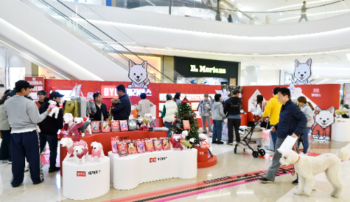 BYC 개리야스 팝업스토어, 총 1만5000명 방문 기록