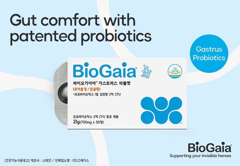 바이오가이아, 장 건강용 타블렛 유산균 출시