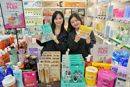 롯데마트, 대형 기획전 ‘뷰티플렉스’ 개최