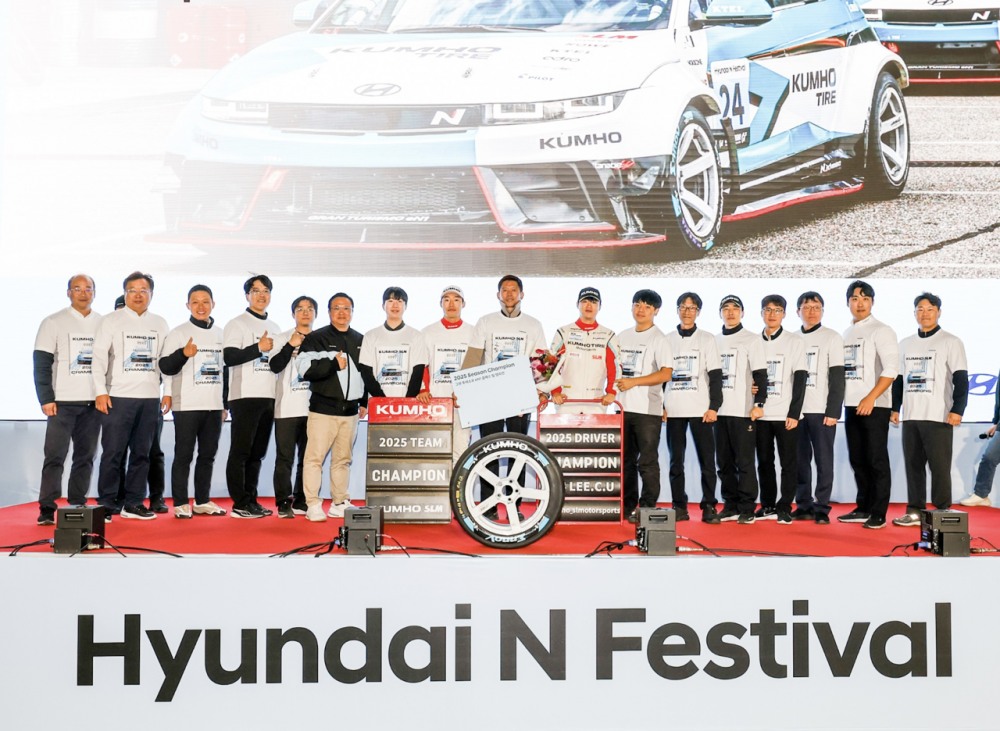 금호 SL모터스포츠팀이 2025 현대N페스티벌 eN1 클래스에서 팀 챔피언을 차지했다.(사진=금호타이어)