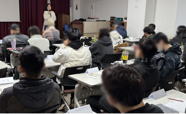 (사진제공=서울서부보호관찰소)