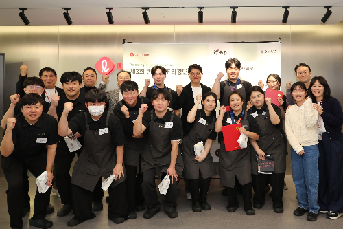 컨세션 사업 확장하는 롯데GRS 사내 경연대회로 전문 인력 양성