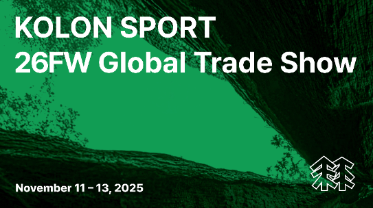 코오롱스포츠, 마곡서 첫 글로벌 수주회 개최... 아시아 시장 확장 목표