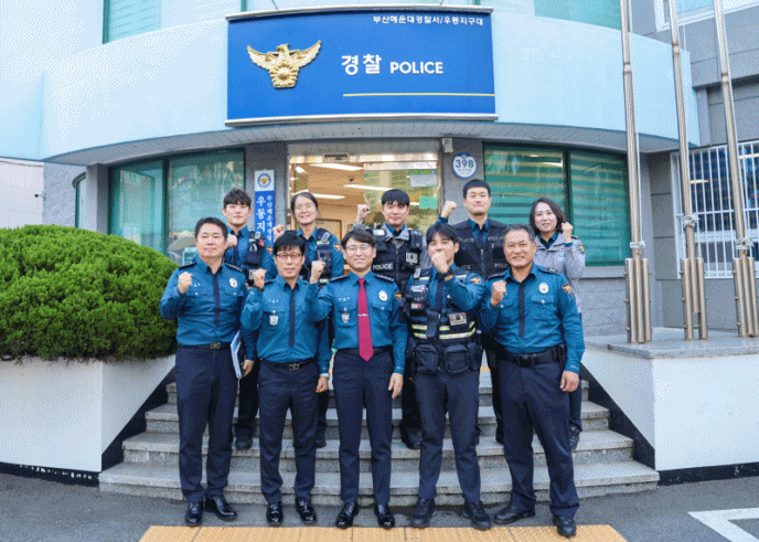 (사진제공=부산경찰청)