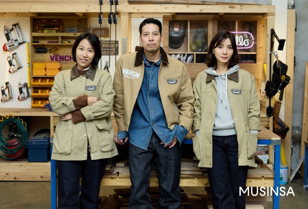 무신사, 소상공인 맞춤형 워크웨어 지원 확대