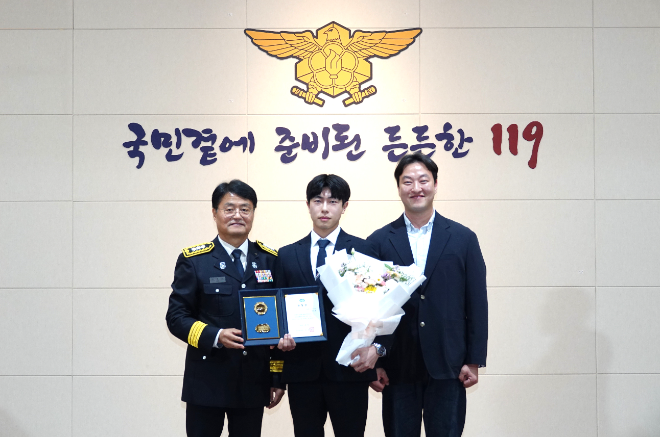 제일헬스사이언스, ‘2025년 소방의 날’ 기념 유공 표창 수상