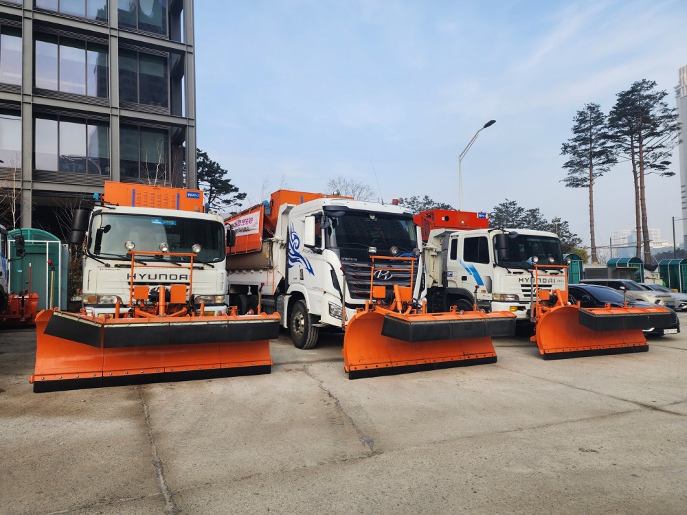 제설전진기지 / 경기도청