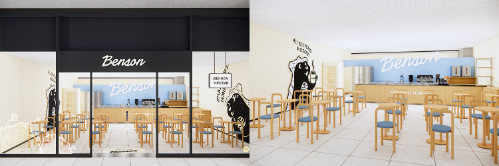 벤슨, 용산역 3층 대합실에 장기 팝업 매장 오픈