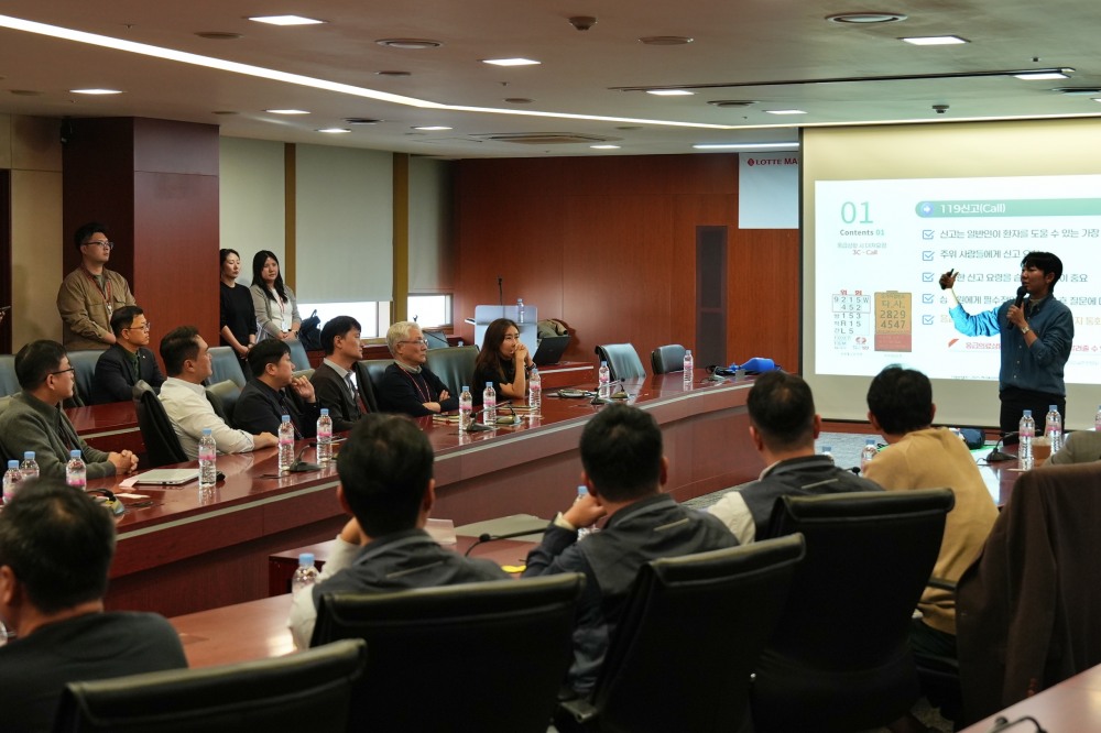 롯데마트·슈퍼, 임원 대상 기본인명구조술 교육 실시