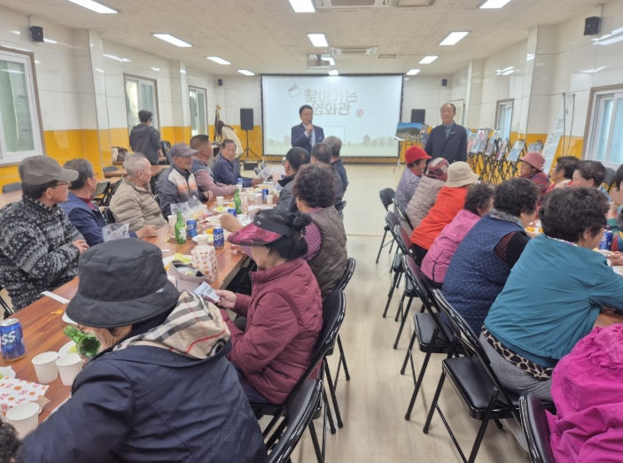 장흥군 대덕읍, ‘찾아가는 영화관 행사’