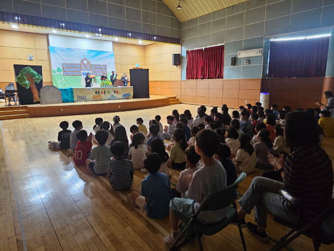 학부모자원봉사단 ‘동화샘’활동 사진 / 경기도교육청