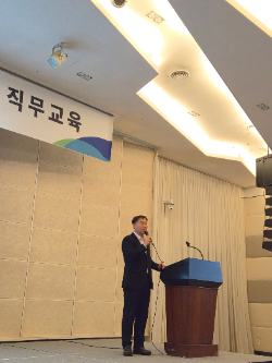 경기도 의회 윤종영 의원 / 경기도의회