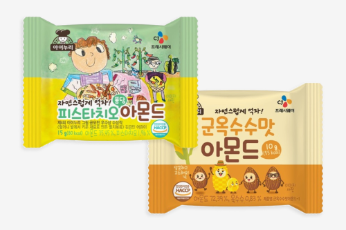 CJ프레시웨이 아이누리, 누적 1천만 봉 판매된 견과류 시리즈에 신상품 2종 추가