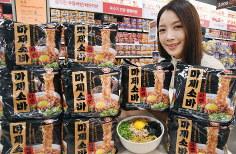 홈플러스, 하림과 협업한 ‘마제소바 라면’ 출시