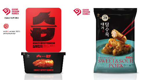 CJ제일제당, ‘습김치’ 굿디자인 어워드 산업부 장관상