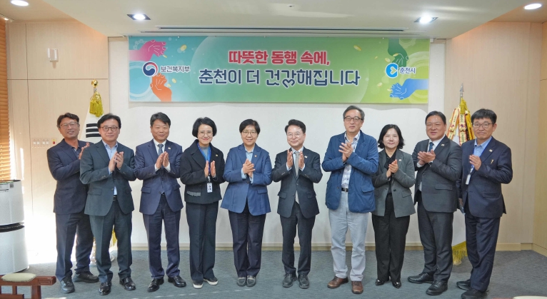 정은경 보건복지부 장관 춘천시 방문