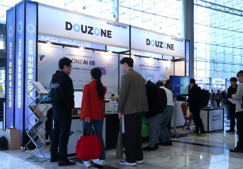 더존비즈온, 공공솔루션마켓서 AI 플랫폼으로 공공 행정 혁신 방안 제시