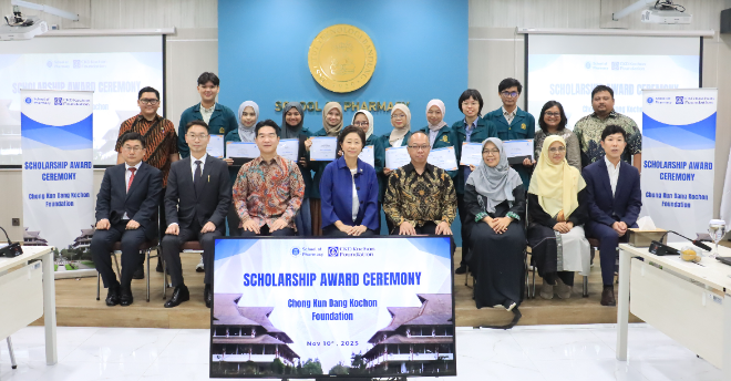 종근당고촌재단, 베트남·인도네시아 대학생 40명에 전액 장학금 지원