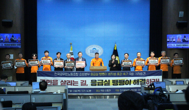 양부남 (왼쪽 여섯번째) 국회의원 (사진=의원실)