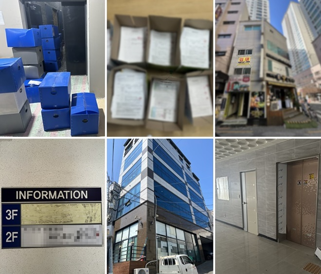 임대차보증계약서를 보관하고 있는 수영구 한 오피스텔/임대차보증계약서/빈 건물인 연제구 소재 A씨 법인(3층)/빈 건물인 기장군 소재 A씨 법인.(사진제공=부산경찰청)