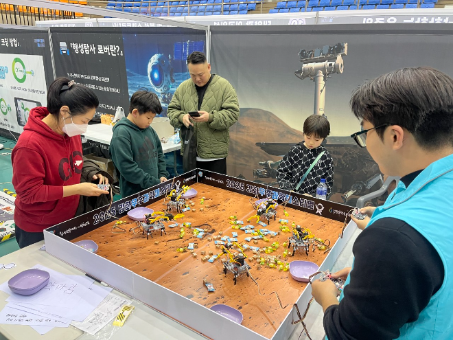 ‘2025 강화우주과학페스티벌’ / 인천시교육청