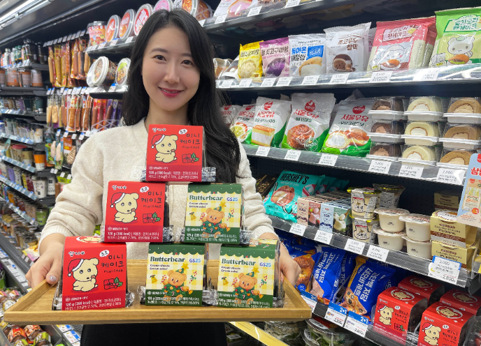 GS25, 크리스마스 케이크 4종 순차 출시