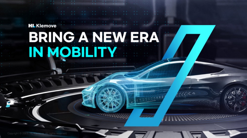 HL클레무브 자율주행 기술 이미지.(사진=HL그룹)