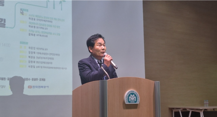 주철현 국회의원 (사진=의원실)