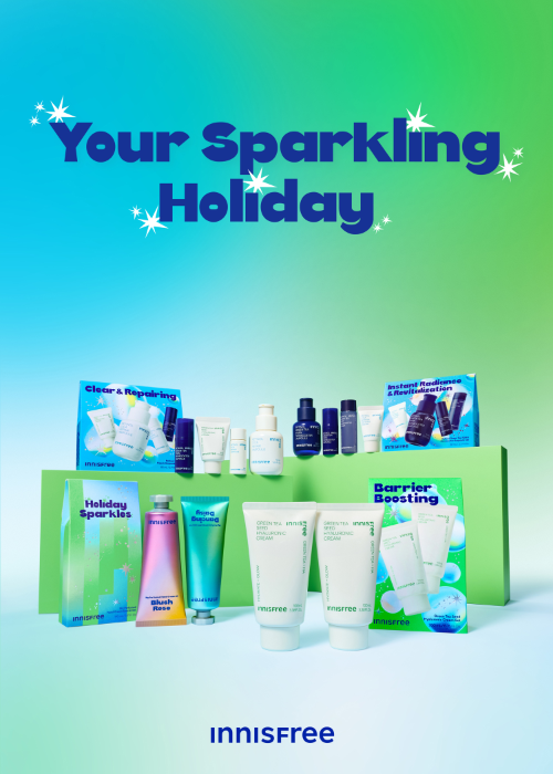 이니스프리, 홀리데이 에디션 4종 공개