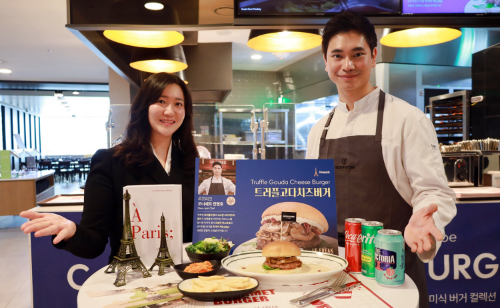 삼성웰스토리×르프리크, 글로벌 퓨전 버거 '월드고메버거' 출시