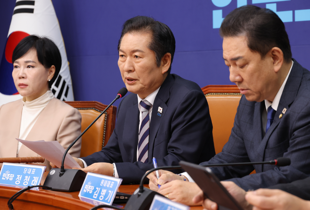 최고위원회의에서 발언하는 정청래(사진=연합뉴스)