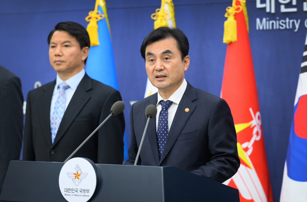 안규백 장관(사진=연합뉴스)