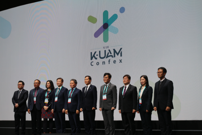 개막식 모습 / 인천시청