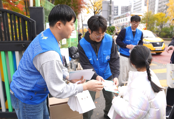 깨끗한나라, 어린이 안전문화 확산 위한 캠페인 진행
