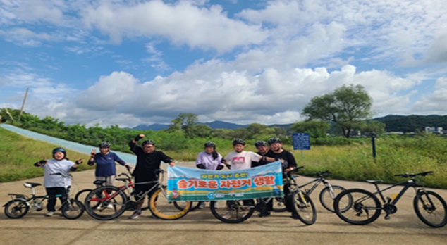 늘해랑보호작업장 〈자전거 도시 춘천! “슬기로운 자전거생활”〉