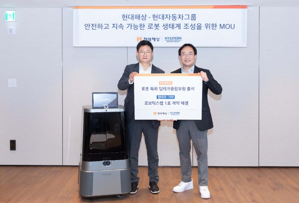 (왼쪽부터) 현대해상 기업보험부문장 윤의영 전무, 현대차•기아 로보틱스랩 현동진 상무.(사진=현대자동차)