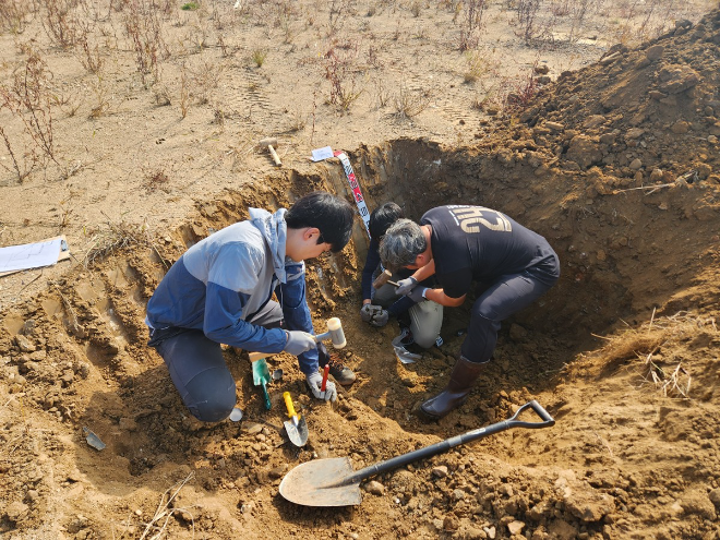 경기지방정원 조성 부지(시화매립지) 토양 특성 분석 / 경기도청