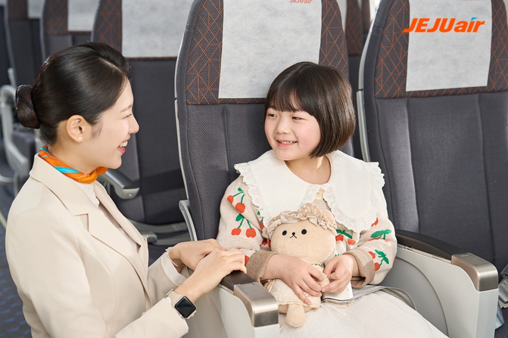 제주항공, ‘어린이 안심 케어 서비스’ 할인 진행