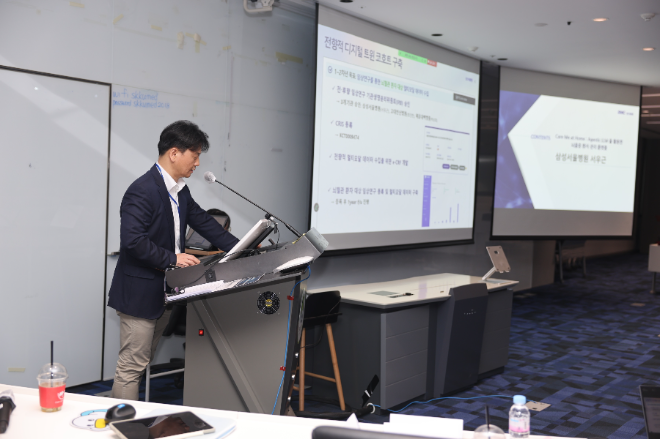 삼성서울병원 주관 다기관 컨소시엄, 미래형 건강관리 서비스 기반 기술 공개