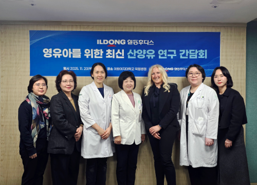 일동후디스, 산양유 영양학적 가치 논의 위한 학술 간담회 개최