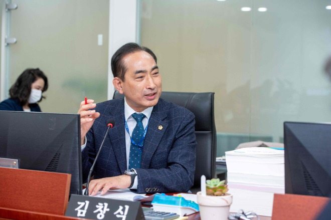 경기도의회 김창식 의원 / 경기도의회