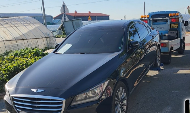 체납차량 단속 모습 / 경기도청